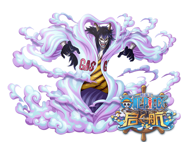 凯撒
