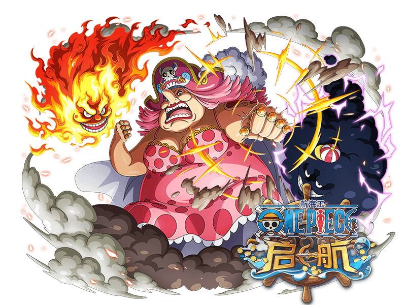 大妈