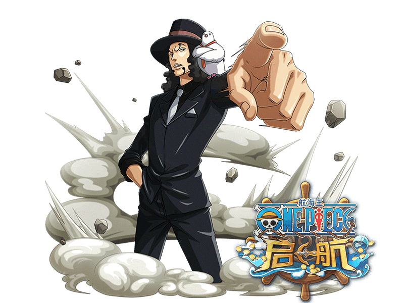 鲁兹