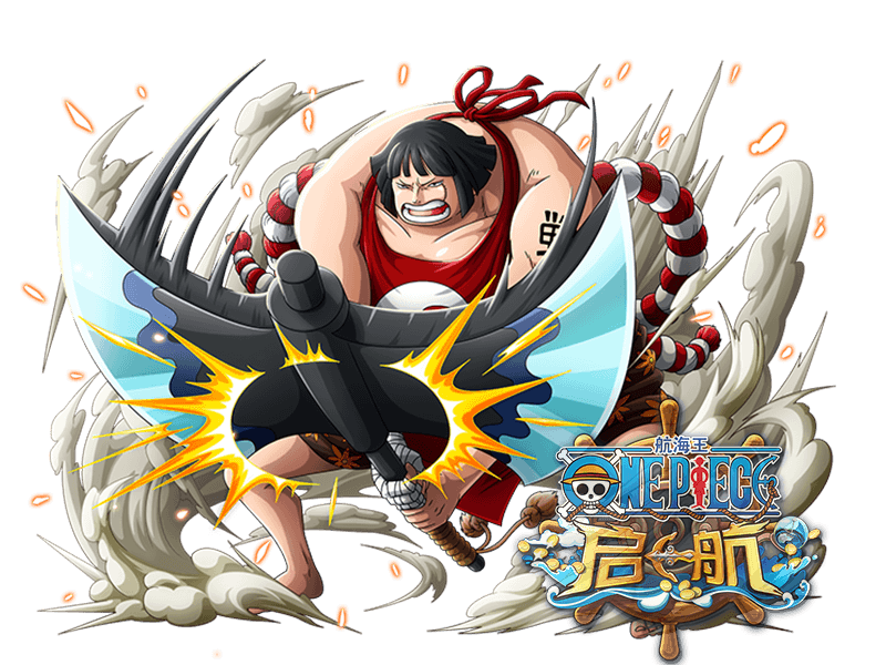 战桃丸