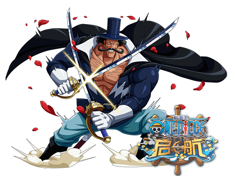 比斯塔
