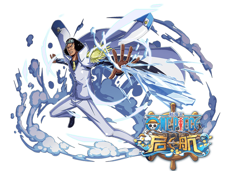 青雉