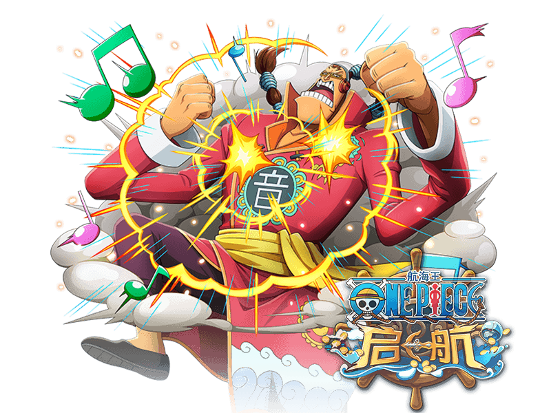 阿保