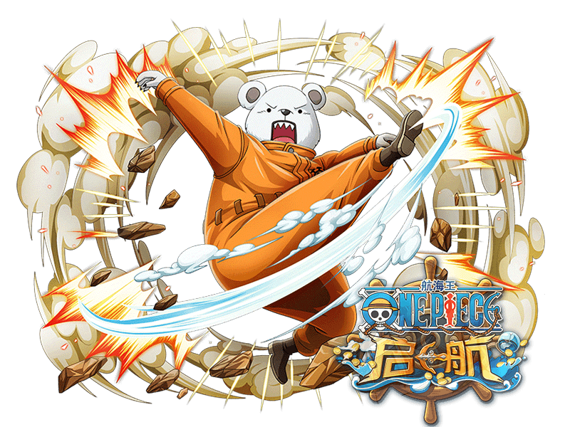 贝宝