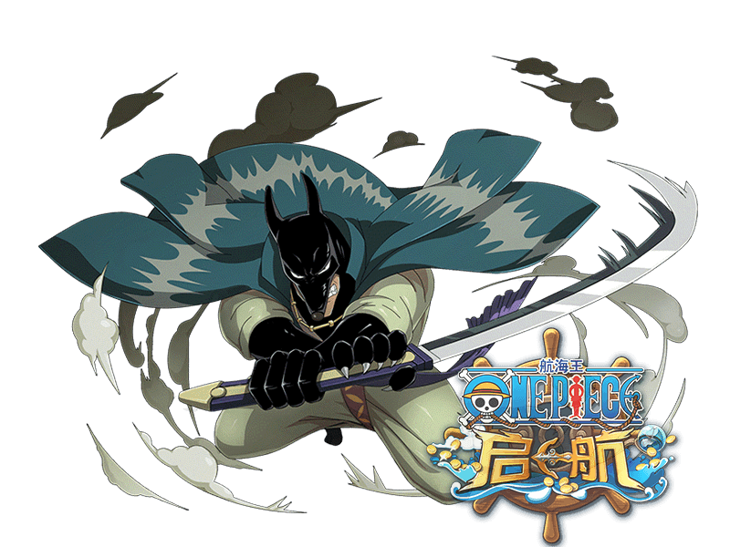 恰卡