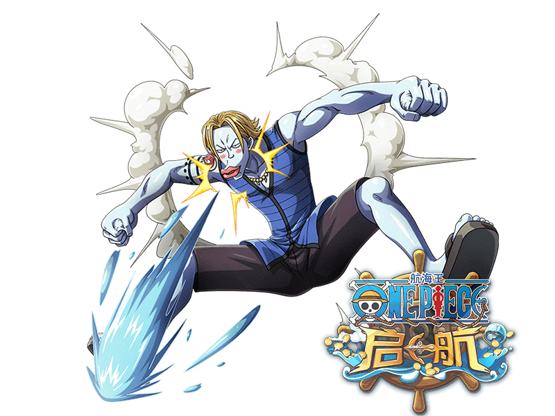 阿秋