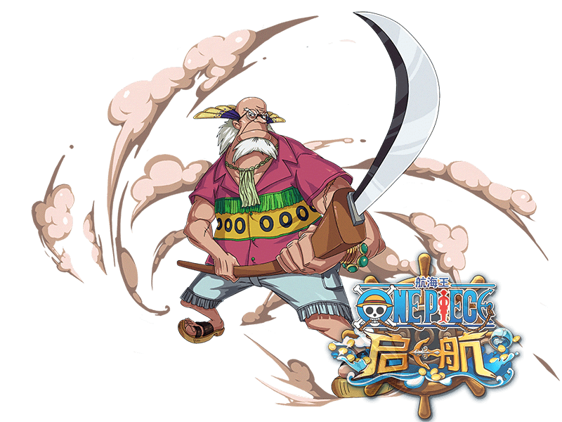 克罗卡斯
