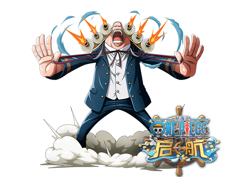 伊格拉姆