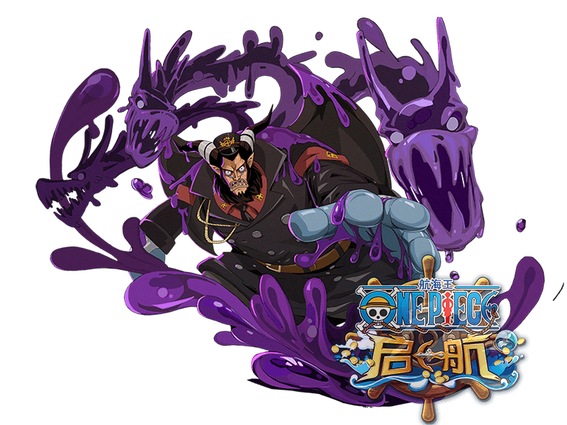 麦哲伦