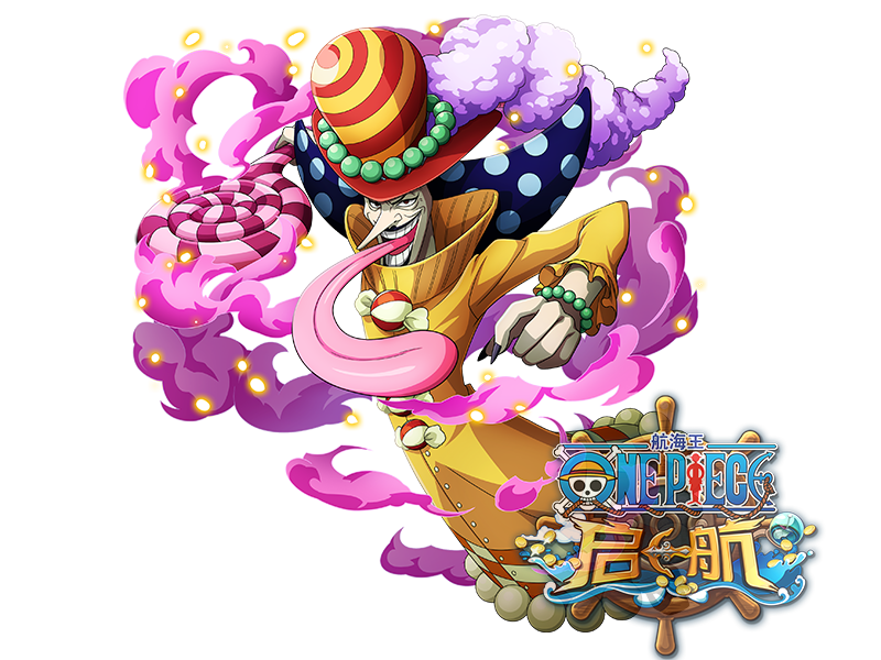 佩洛斯佩罗