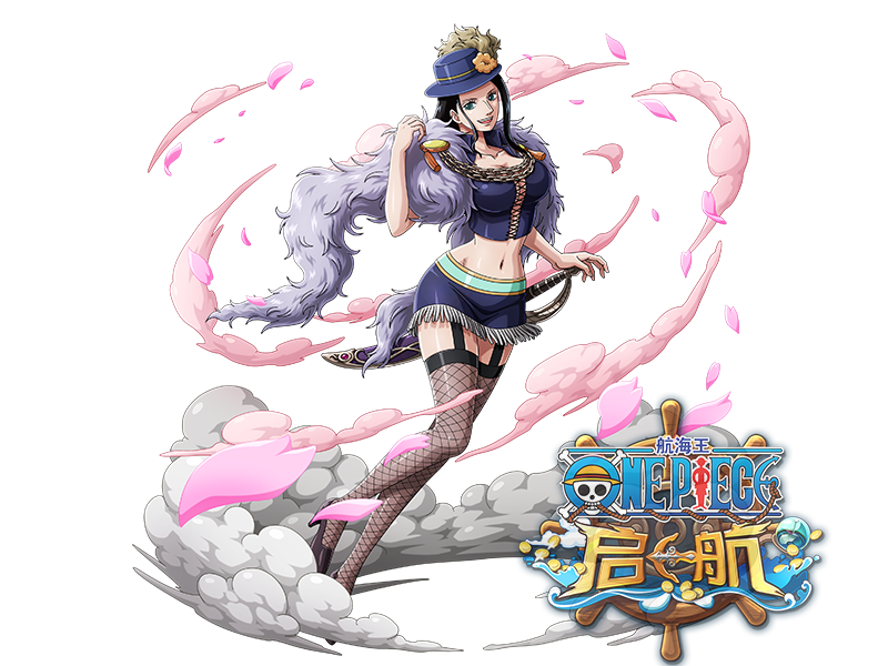 新世界·罗宾(突破)