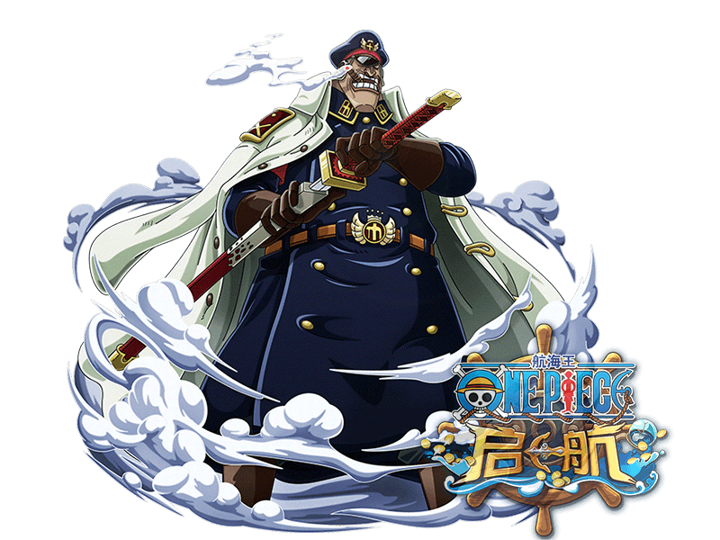 希流