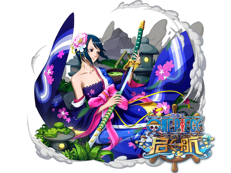 正义之花·塔希米