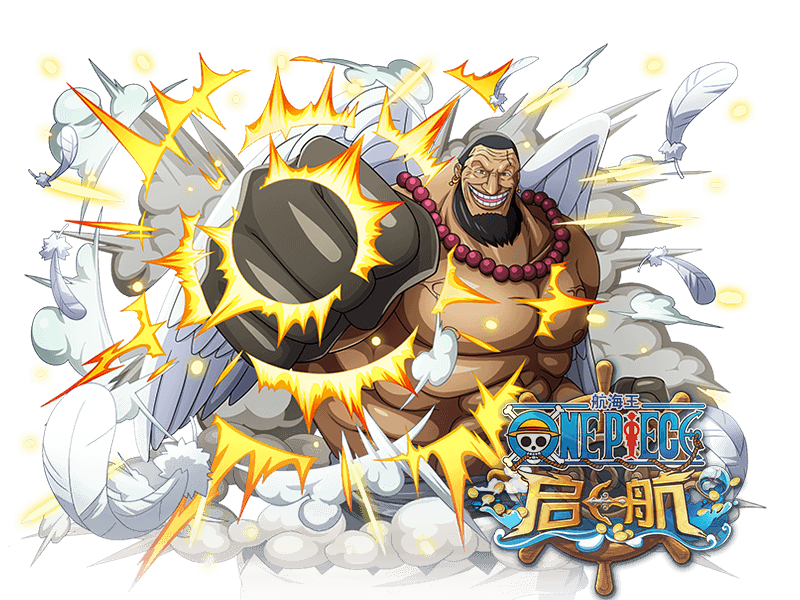 乌鲁吉