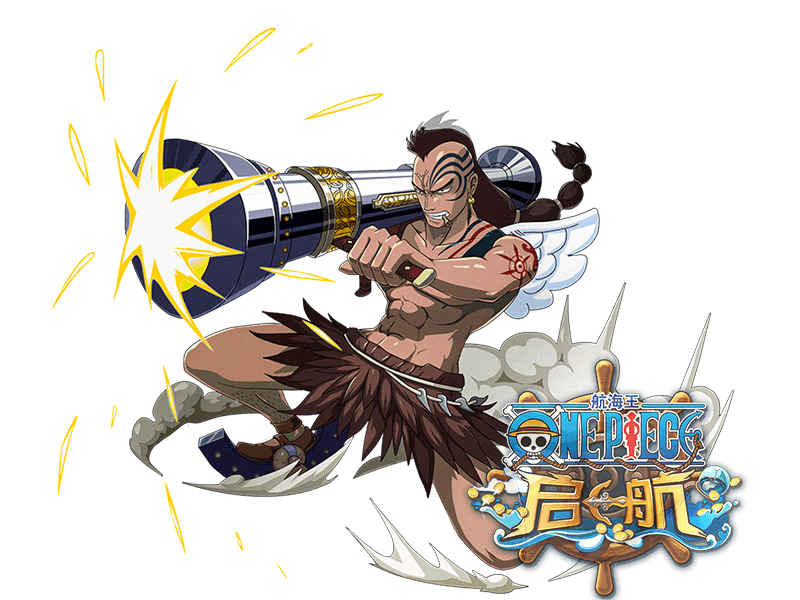瓦帕